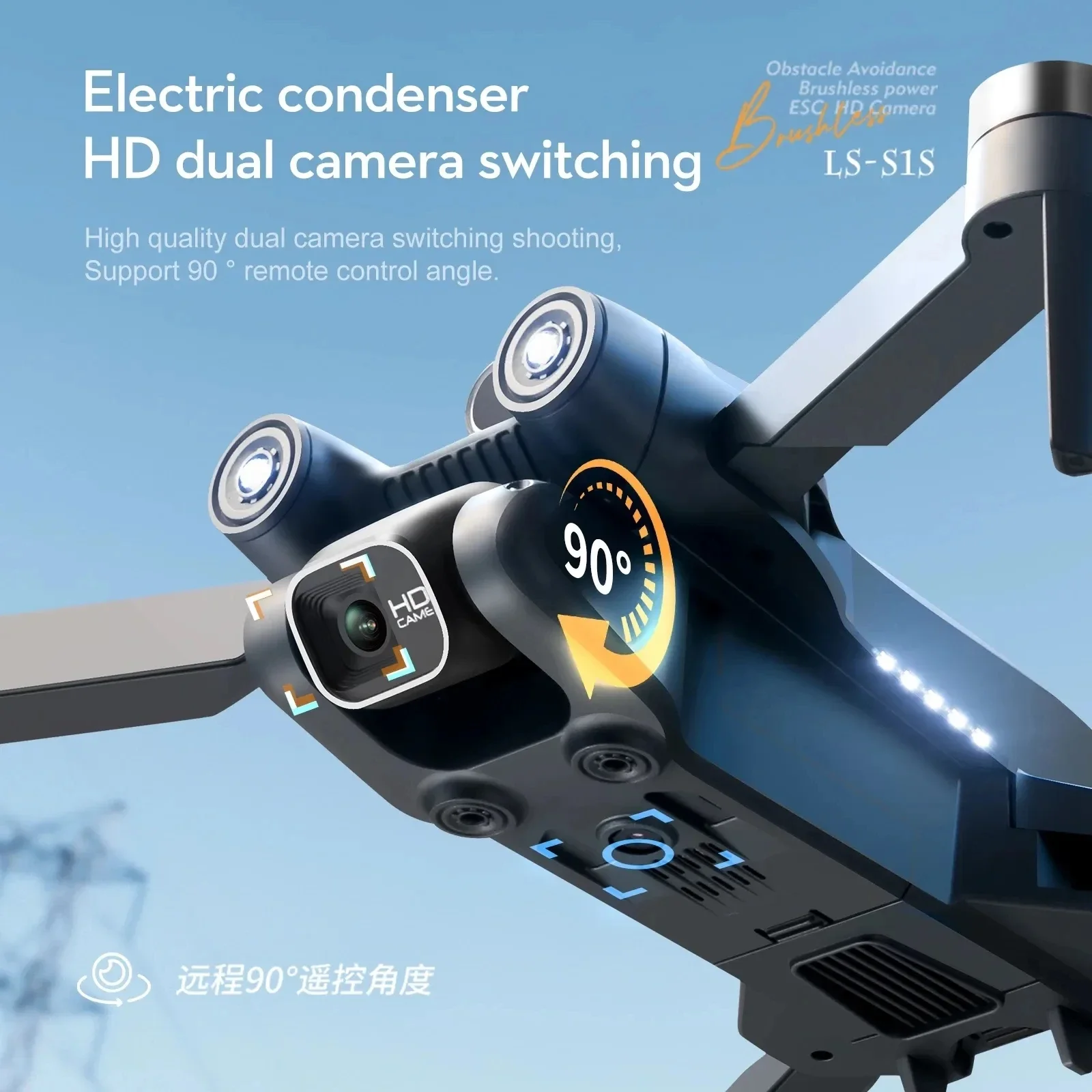 전문 브러시리스 모터 드론 카메라, 장애물 회피 HD  - Drone Kit Professional 리뷰 및 가격