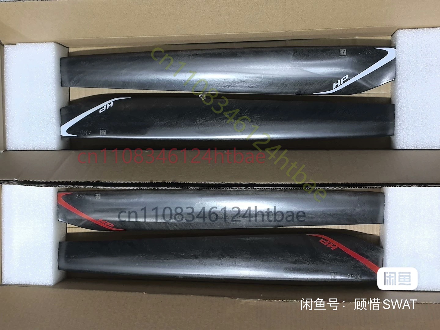 접이식 탄소 섬유 나일론 혼합 프로펠러 CW CCW X - Drone Kit Professional 리뷰 및 가격